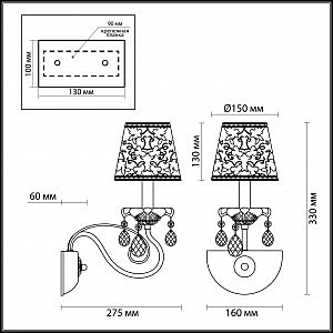 Бра Odeon Light TALSANO 2922/1W