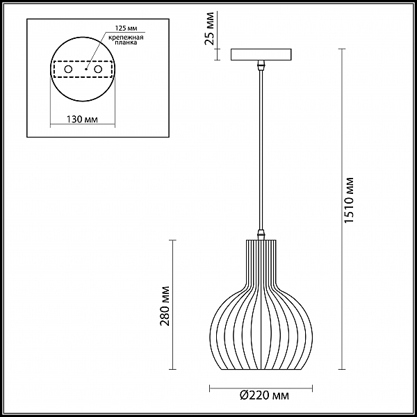 Светильник подвесной Odeon Light Luvi 3380/1A