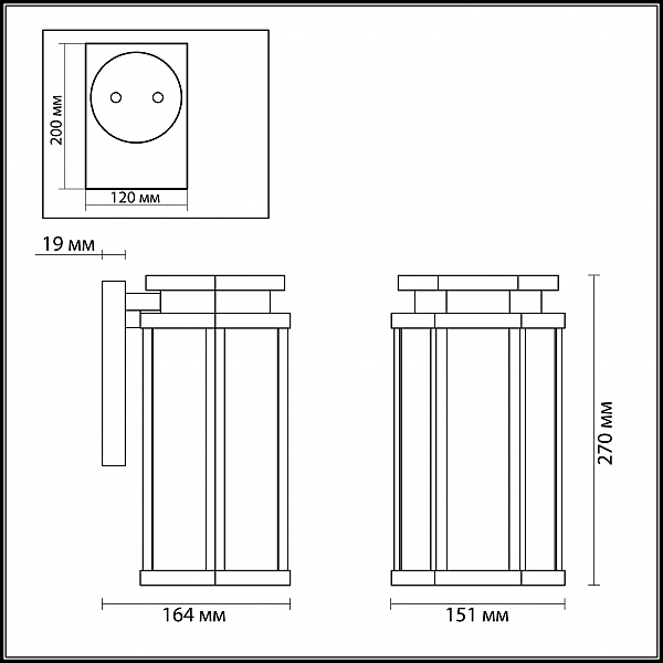 Уличный настенный светильник Odeon Light Gino 4048/1W