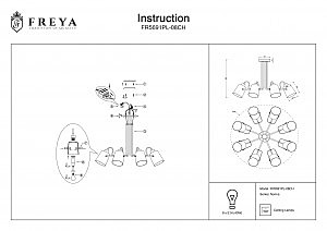 Потолочная люстра Freya Nonna FR5691PL-08CH