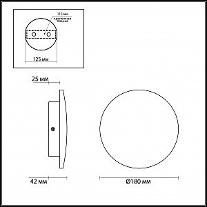 Настенное бра Odeon Light Eclissi 3871/12WL