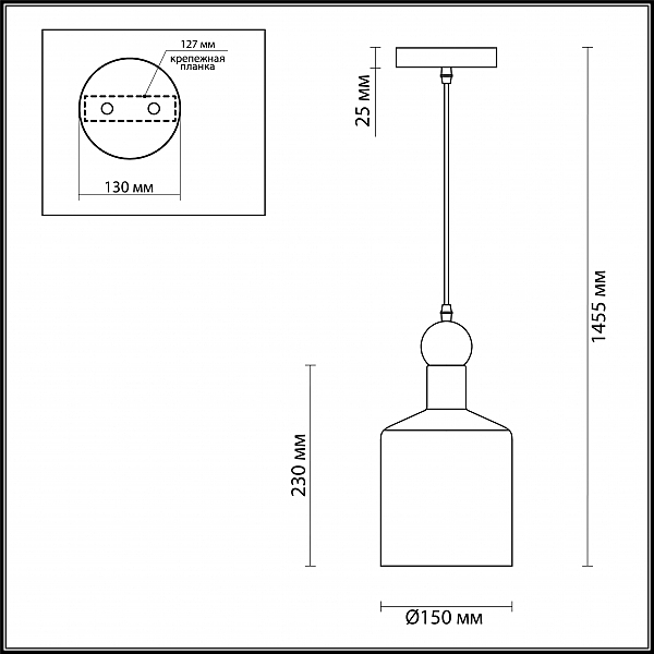 Светильник подвесной Odeon Light Bolli 4086/1