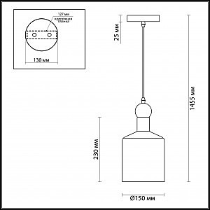 Светильник подвесной Odeon Light Bolli 4086/1