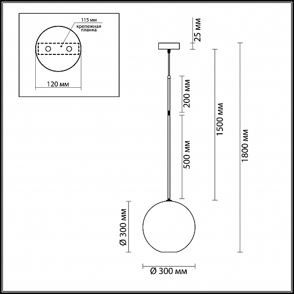 Светильник подвесной Odeon Light Bubbles 4640/12L