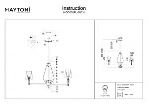 Подвесная люстра Maytoni Stein MOD038PL-08CH