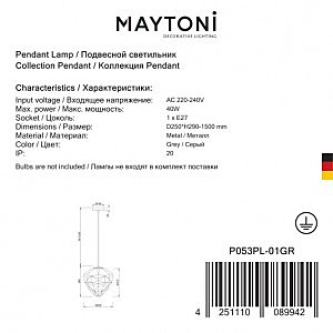 Светильник подвесной Maytoni Globo P053PL-01GR