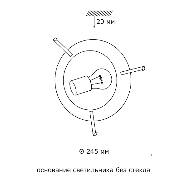 Настенно потолочный светильник Sonex KIARA 1224/L