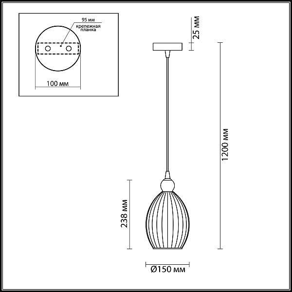 Светильник подвесной Odeon Light Storzo 4775/1