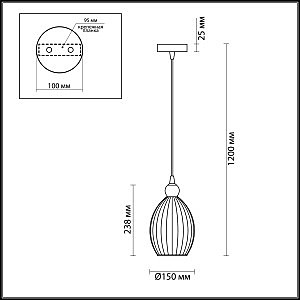 Светильник подвесной Odeon Light Storzo 4775/1