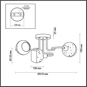 Потолочная люстра Lumion Polly 4539/3C