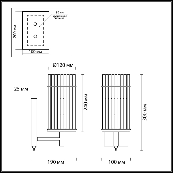 Настенное бра Odeon Light Formia 4809/1W