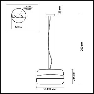 Подвесная люстра Odeon Light Apile 4813/1A