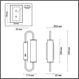 Настенное бра Odeon Light Ponte 4270/6WL