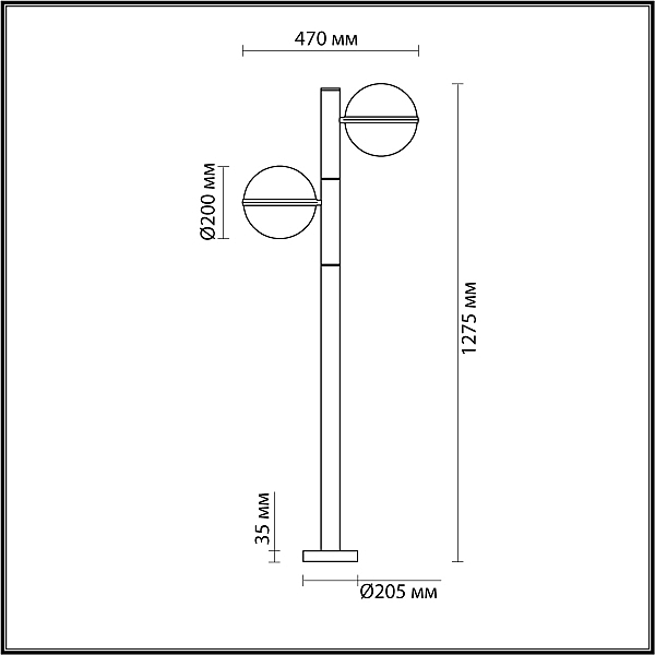 Уличный наземный светильник Odeon Light Lomeo 4832/2F