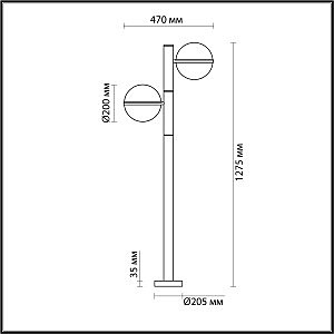 Уличный наземный светильник Odeon Light Lomeo 4832/2F