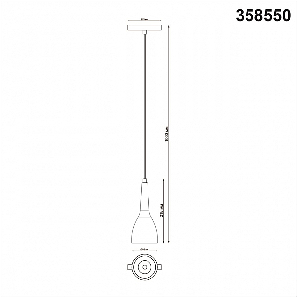 Трековый светильник Novotech Flum 358550