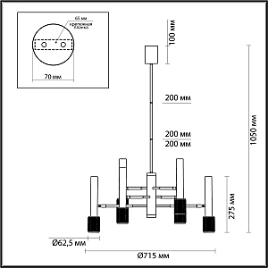 Люстра на штанге Odeon Light Gota 4240/6C