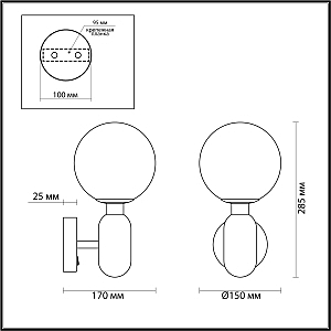 Настенное бра Odeon Light Okia 4669/1W