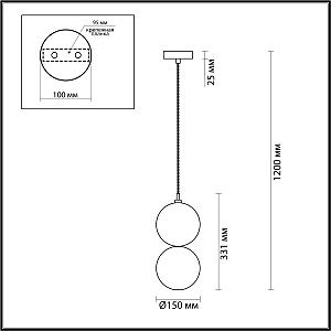 Светильник подвесной Odeon Light Twixy 4980/1B