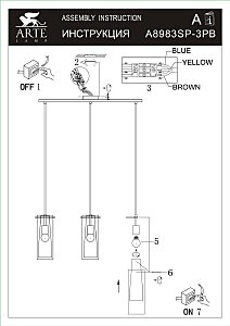 Светильник подвесной Arte Lamp Aries A8983SP-3PB