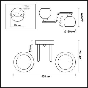 Потолочная люстра Lumion Janet 5216/2C