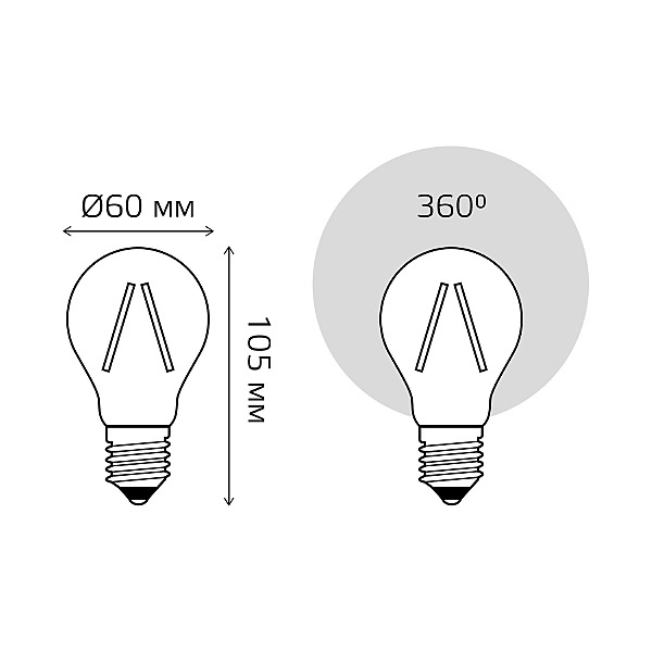 Светодиодная лампа Gauss Basic Filament А60 1021245