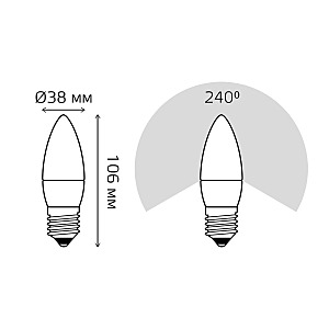 Светодиодная лампа Gauss Black Свеча 103102310