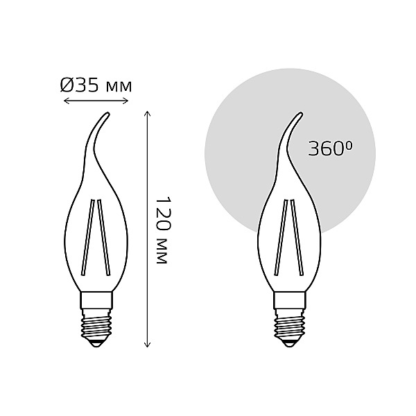 Светодиодная лампа Gauss Basic Filament Свеча 1041125