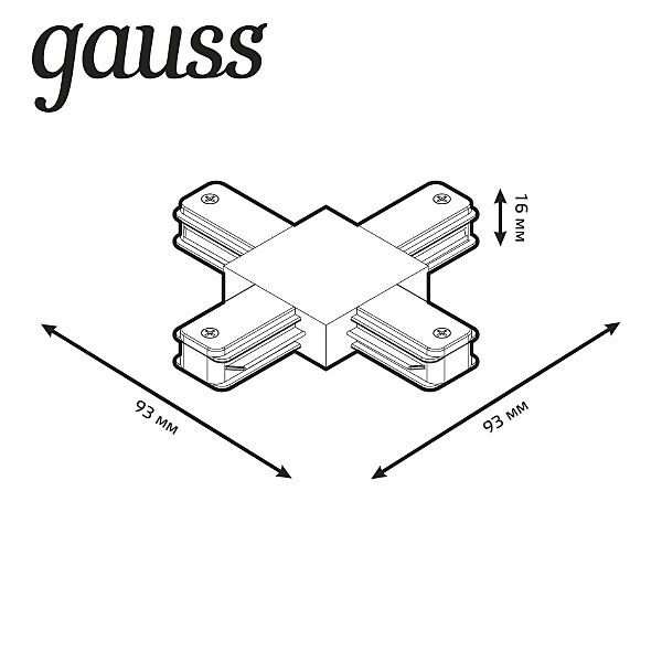 Коннектор Gauss Track TR111
