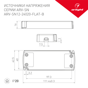 Драйвер для LED ленты Arlight ARV-SN 029277