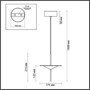 Светильник подвесной Odeon Light Steka 5012/10L