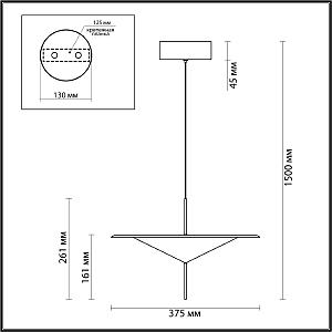 Светильник подвесной Odeon Light Steka 5012/16L