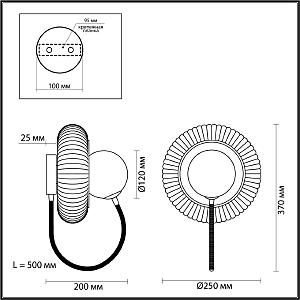 Настенное бра Odeon Light Buny 5013/1W