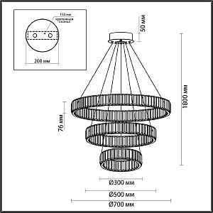 Подвесная люстра Odeon Light Vekia 5015/88L