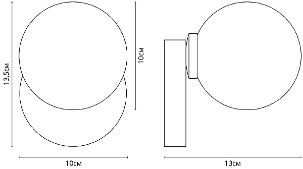 Настенный светильник Arte Lamp Bolla-Piccolo A3989AP-1AB