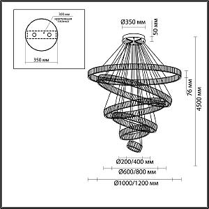 Подвесная люстра Odeon Light Vekia 4930/260L