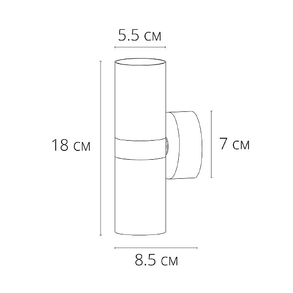 Настенный светильник Arte Lamp Ran A3143AP-2PB