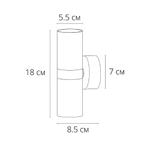 Настенный светильник Arte Lamp Ran A3143AP-2PB