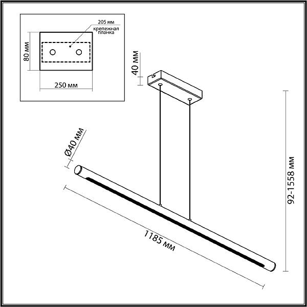 Подвесная люстра Odeon Light Mali 6644/45L