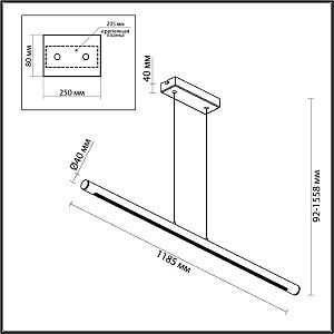 Подвесная люстра Odeon Light Mali 6644/45L