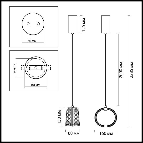 Светильник подвесной Odeon Light Mirage 5029/8L