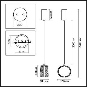 Светильник подвесной Odeon Light Mirage 5029/8L