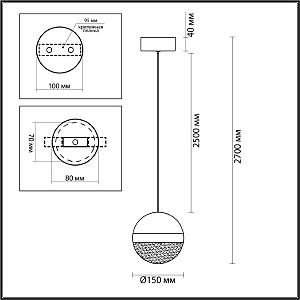 Светильник подвесной Odeon Light Roni 5037/12L