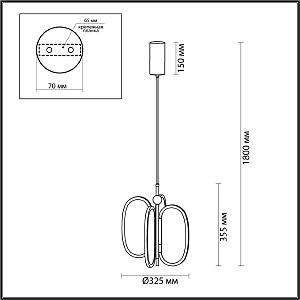 Подвесная люстра Odeon Light EXCLUSIVE Piuma 6665/38L