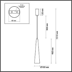 Светильник подвесной Odeon Light Lump 5044/12L