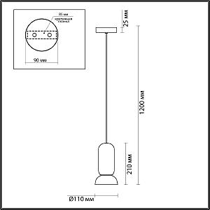 Светильник подвесной Odeon Light Kerama 5054/1E