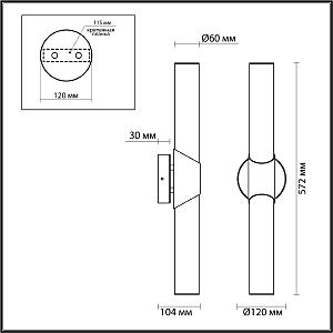 Настенный светильник Odeon Light Marbella 6672/12WL