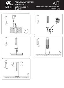 Уличный наземный светильник Arte Lamp Thuban A1080PA-1BK