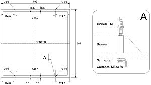 Светильник армстронг Светон CB-C0963006 Люгер 6-30-Д-120-0/ПЛ/М-4К80-В41