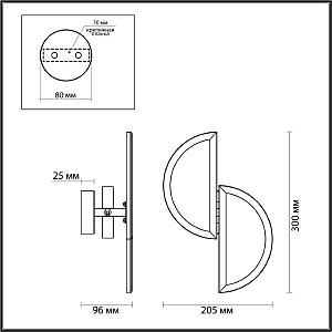Настенный светильник Odeon Light EXCLUSIVE Toscana 5448/2W